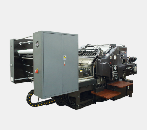 海德堡滾筒燙金機(jī) 海德堡滾筒燙金機(jī)
